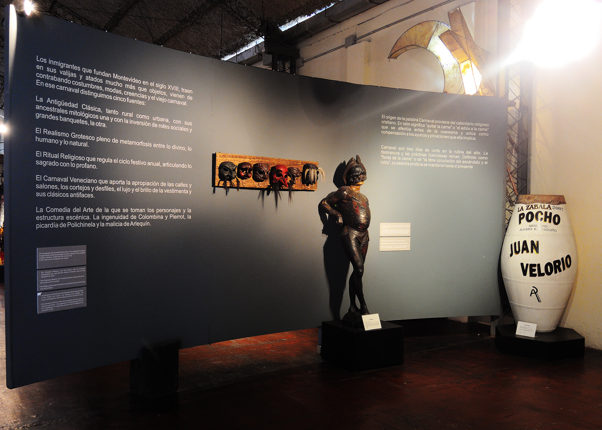 Vista del interior del Museo del Carnaval